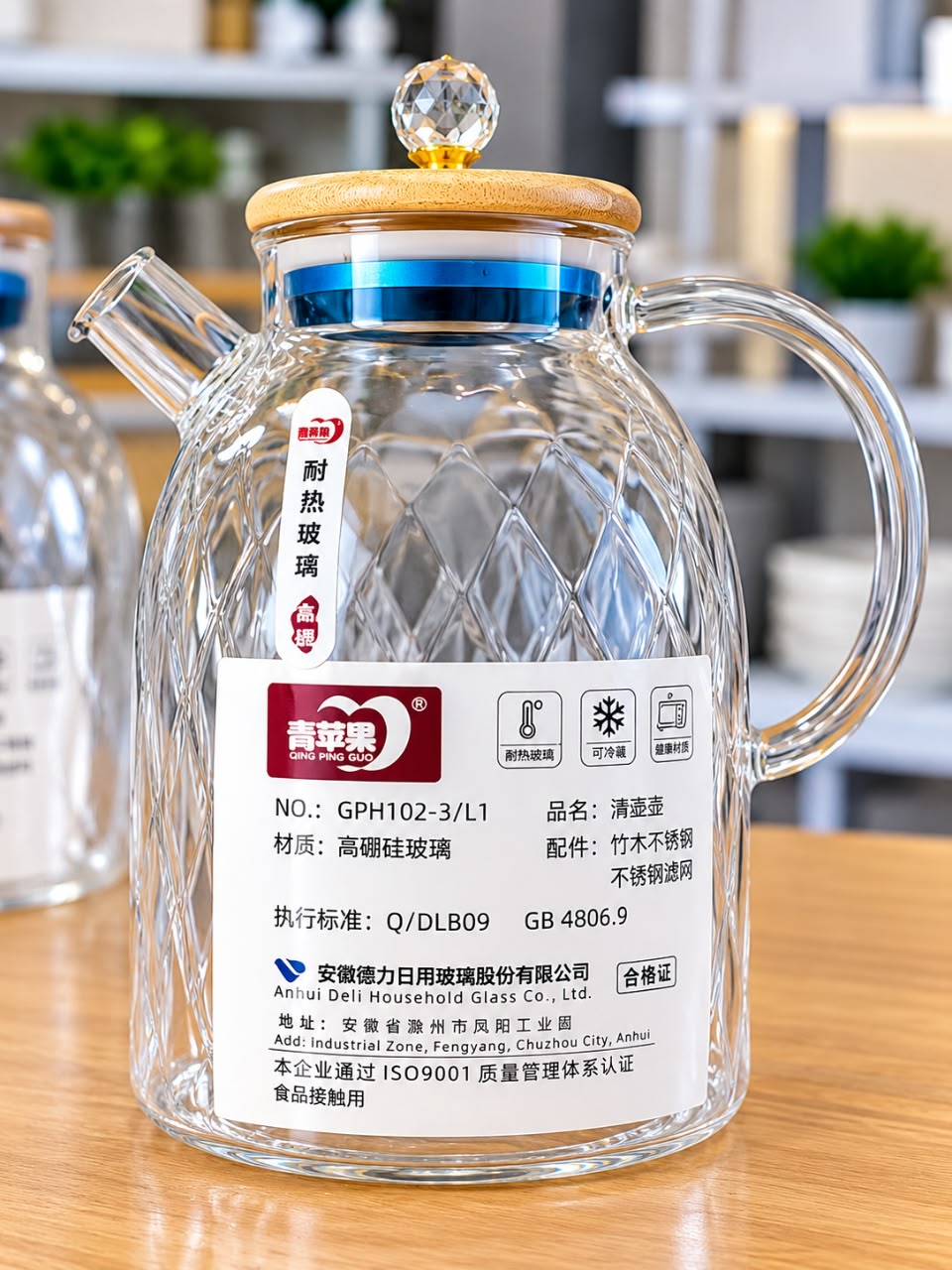 1L DIAMOND-TEXTURED GLASS TEAPOT & PITCHER