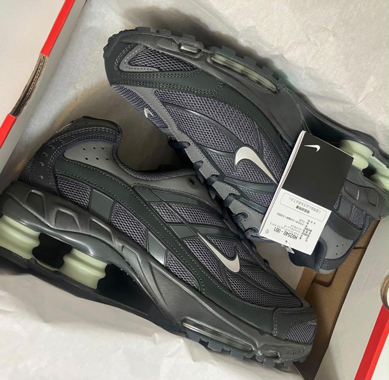 Nike SHOX