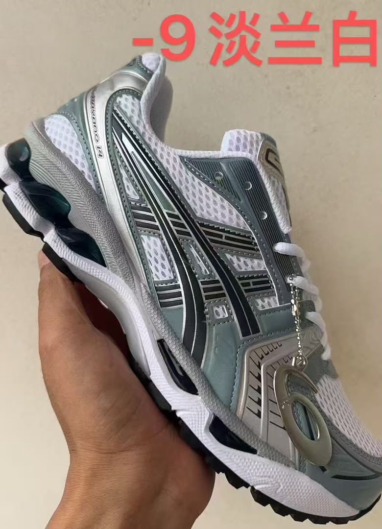 Spot new keen asics