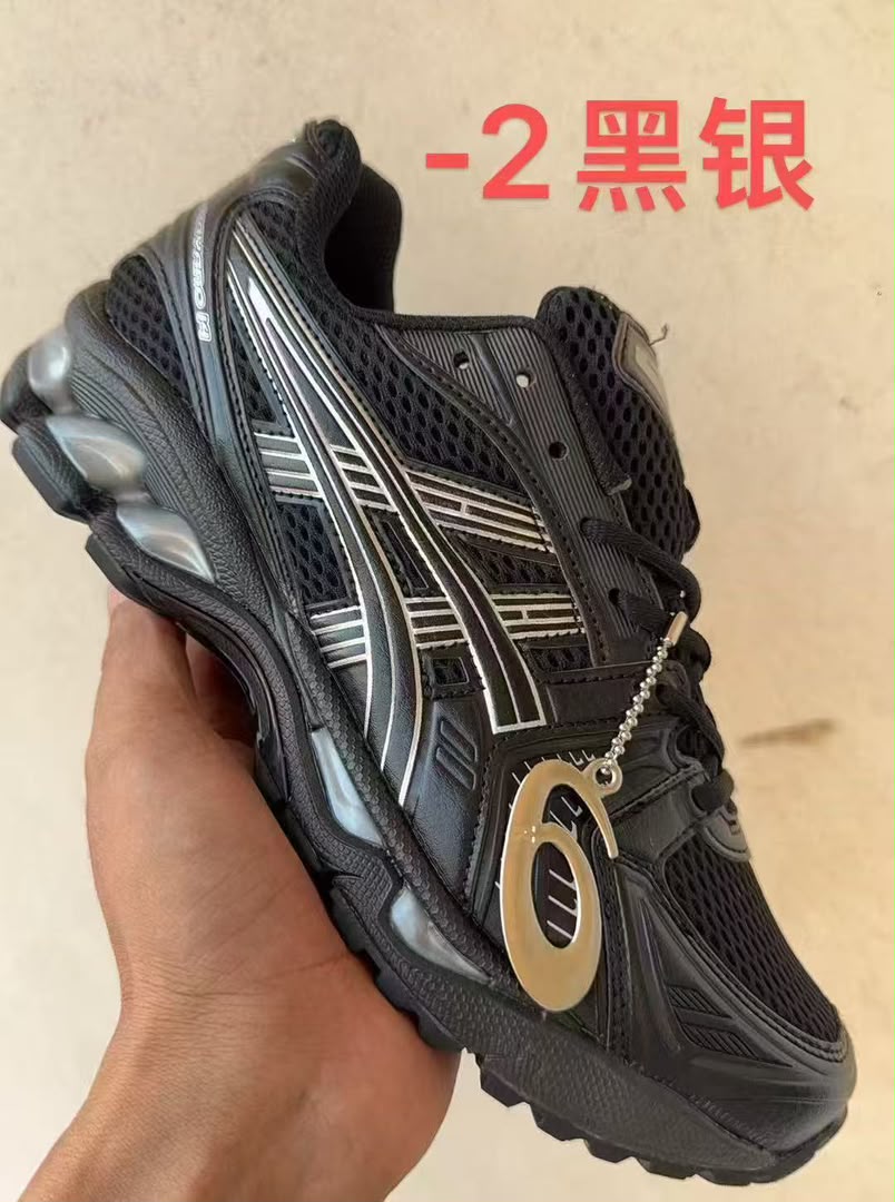 Spot new keen asics